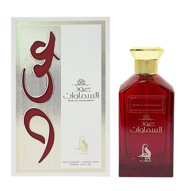 Perfume - AL ABSAR OUD AL SAMAAWAT EDP UNISSEX 100ML