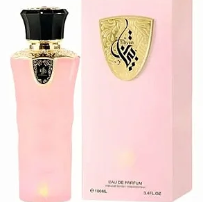 Perfume - AL WATANIAH TIBYAN EDP FEM 100ML