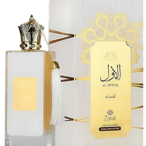 Perfume - ZAKAT AWWAL BLANCO EDP UNISSEX 100ML